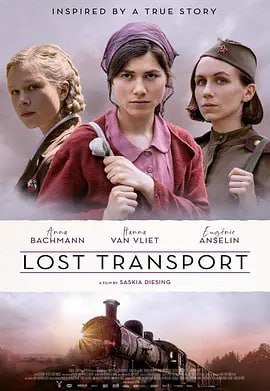 迷失列车 Lost Transport (2023)  1.38G